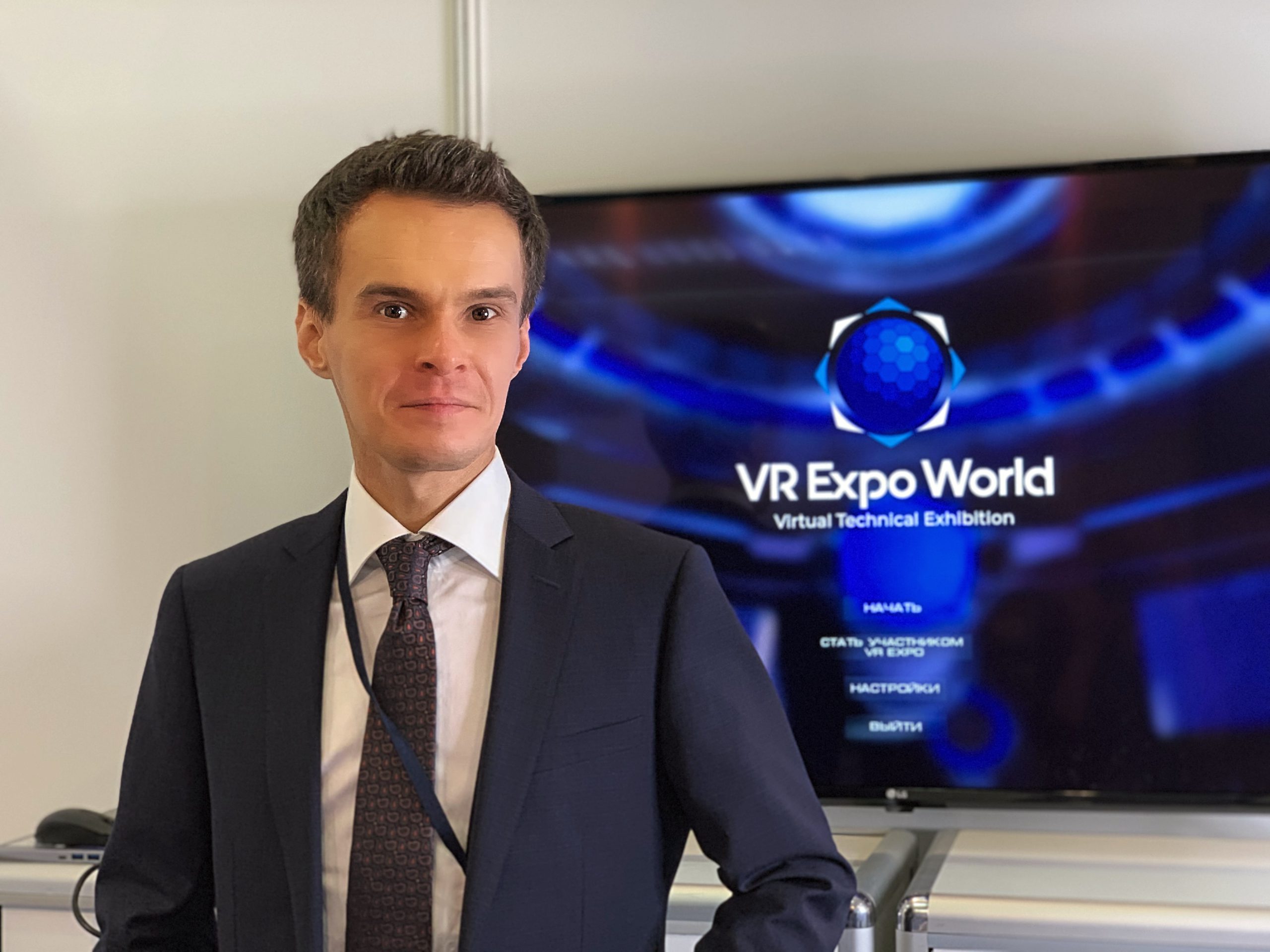 CEO VR Expo World
